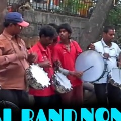CHATAL BAND REMIX BY DJ UPENDER SMILEY@8143128971&7386658834@