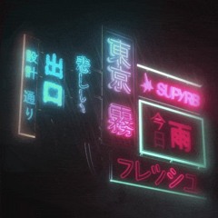 some kind of vibe