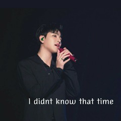 June iKON - I Didnt Know That Time
