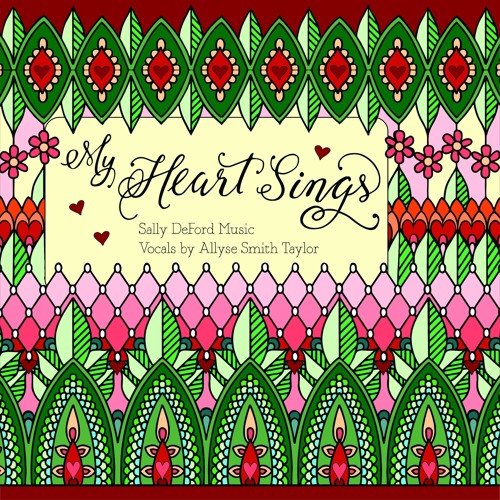 With All My Heart - featuring Allyse Smith Taylor