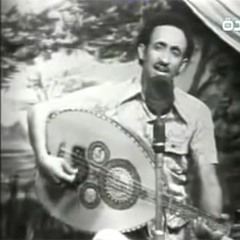 ما أجمل الصبح في ريف اليمن حين يطلع - أحمد السنيدار