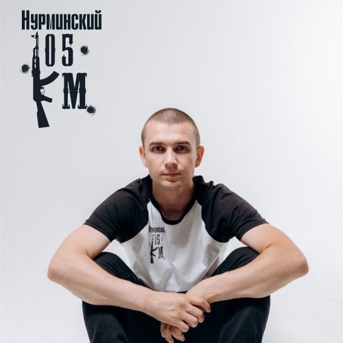 Купить бы Джип