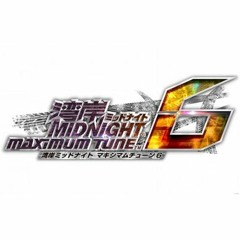 Black Phoenix - Wangan Midnight Maximum Tune 6 Soundtrack