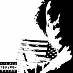 Italo- Adversaries Freestyle