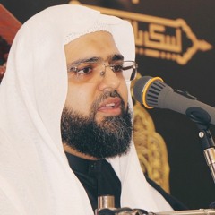 نعي - نوحوا على امصابه - شيخ علي الجفيري