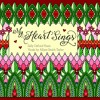 When Hope Was Born - Allyse Smith Taylor