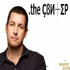 The Свитер - Поясни За Шмот