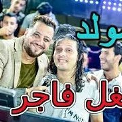 اغنية المولد الفنان فوزي عبدة توزيع ابوحسن العمدة2018