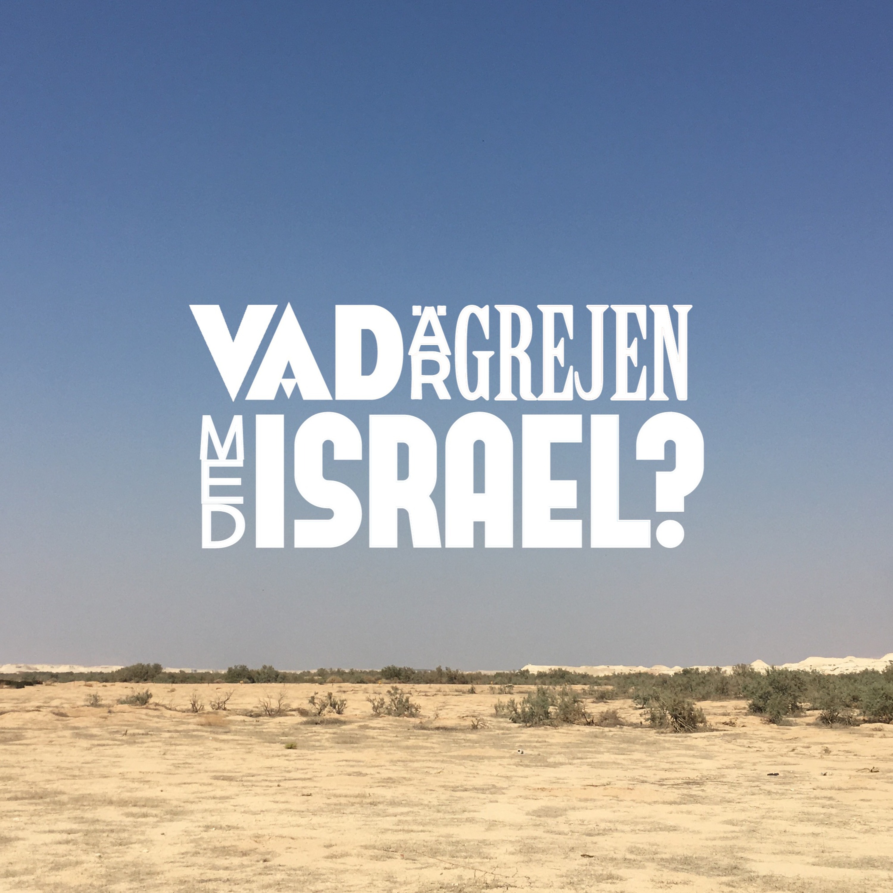 Avsnitt 7 - 2018 | Jesus och Israel episode artwork
