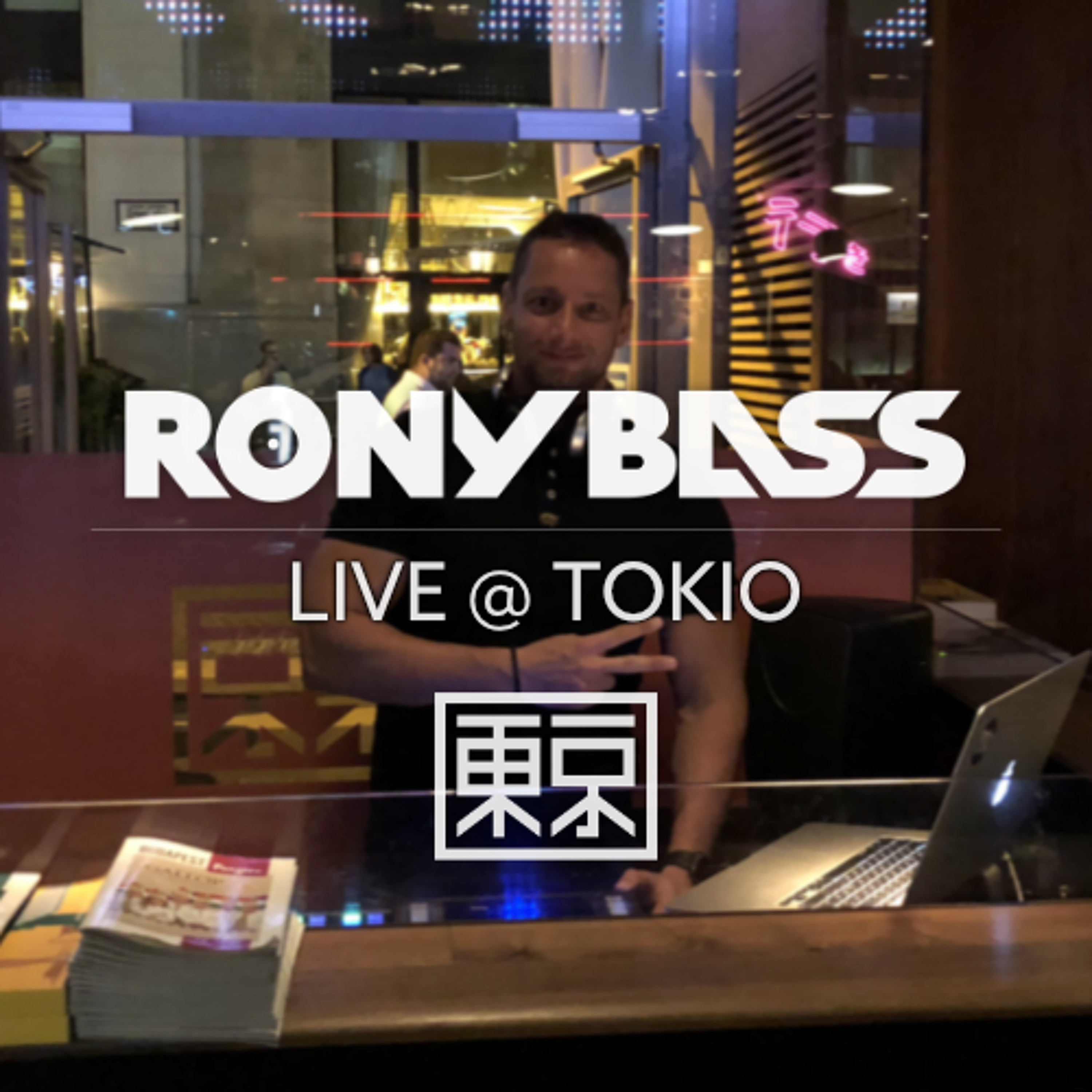 Rony Bass Official Podcast