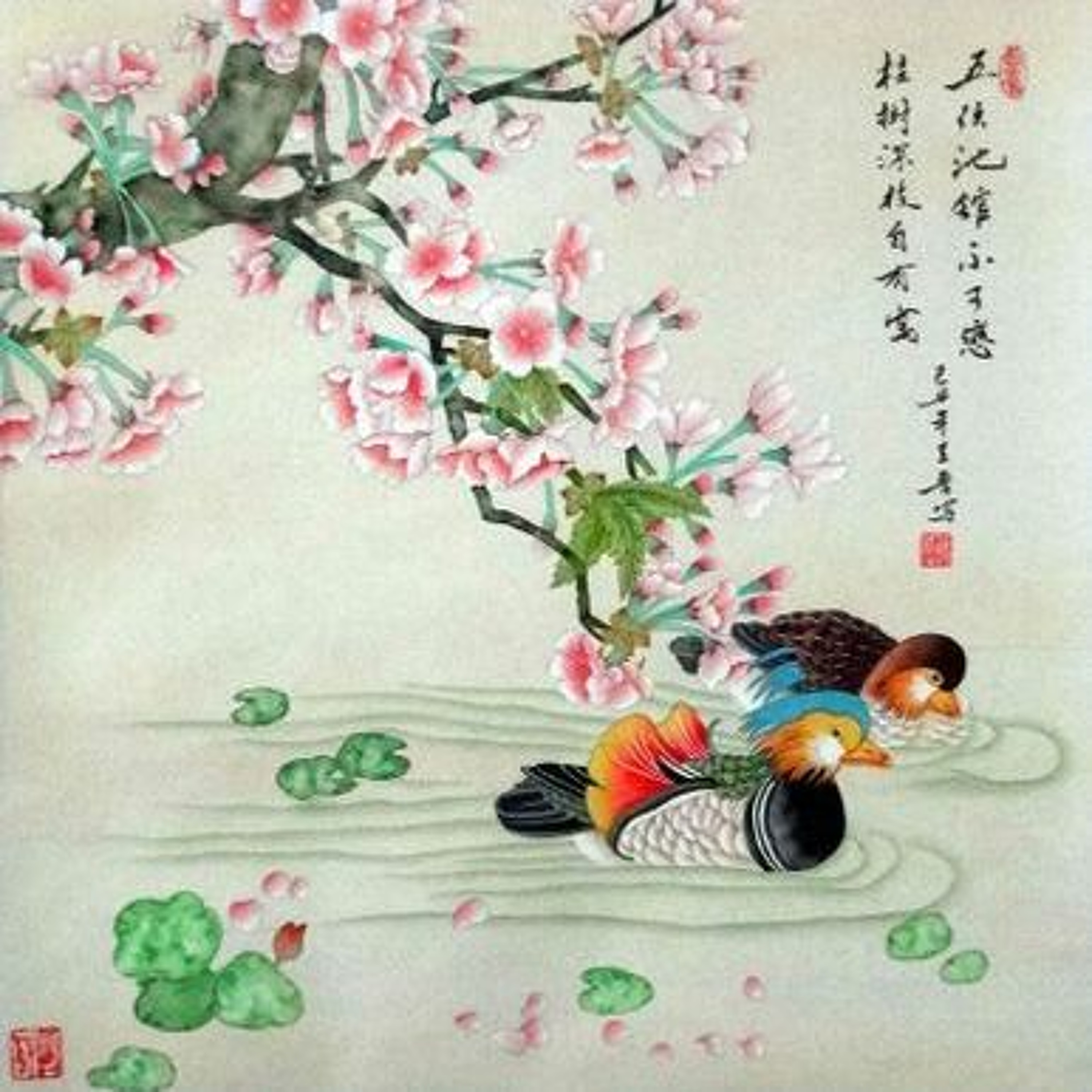 Melancholy Meander By Jai Joseph Noonday Wax episode artwork