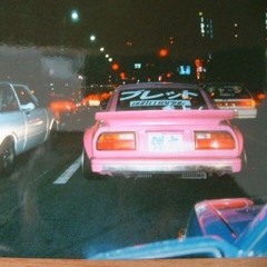 Young Rock ~ Show Me Love (prod. Rings)