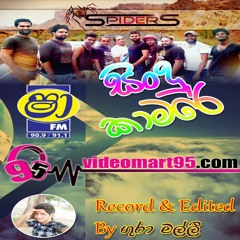 08 - EDWARD JAYAKODI SONGS NONSTOP