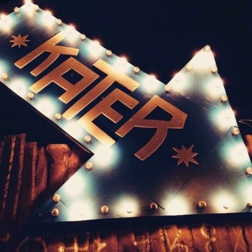 Alex New - Kater Blau - Hopper