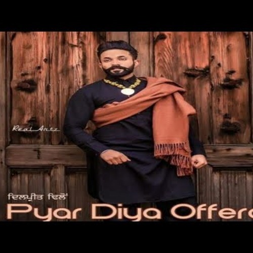 New private playlist