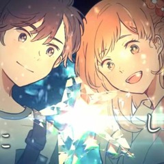 きみだけは (Kimi dake wa) - 夏代孝明 (Natsushiro Takaaki)