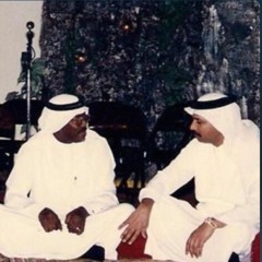 وقتي معك نصفه هموم ونصفه الباقي أسى