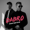 Dabro - Давай повторим