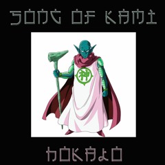 Song Of Kami