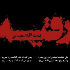 تحجيلك الزوار