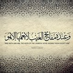 رائعة سورة الأنعام للشيخ عبد الرشيد صوفي
