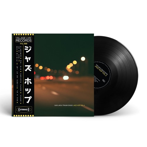 Gas Lab & Traum Diggs - Jazz Hop Vol.2(Album Snippets)