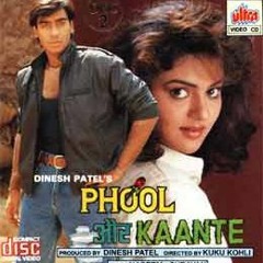 Dheere Dheere Pyar Ko (Phool Aur Kaante)
