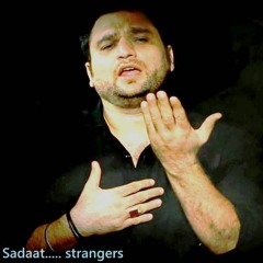 MERE GHAREEB HUSSAIN (a.s)  --  SHAHID BALTISTANI  --  2018 - 19