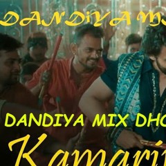 Kamariya Dandiya MIx DJ ANU Jackky Bhagnani¦ Kritika Kamra¦ Darshan Raval  DJ Anurag