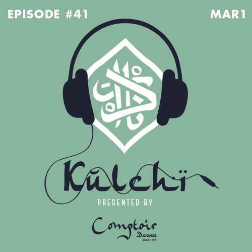 K U L C H I #41 │  MAR1 │ لحب و والسلام