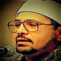 رائعة الحجرات وق والكوثر الشيخ الشحات محمد انور ايران