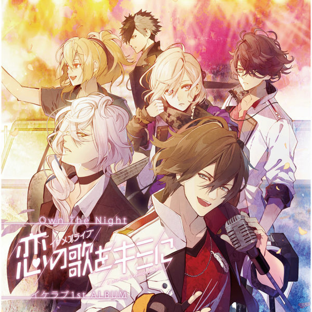 ☆KIRA☆❀飛べ❀　　栄光の☆彡 UR Kotobuki Reiji Joyful Birthday Side Story [UtaPri Shining