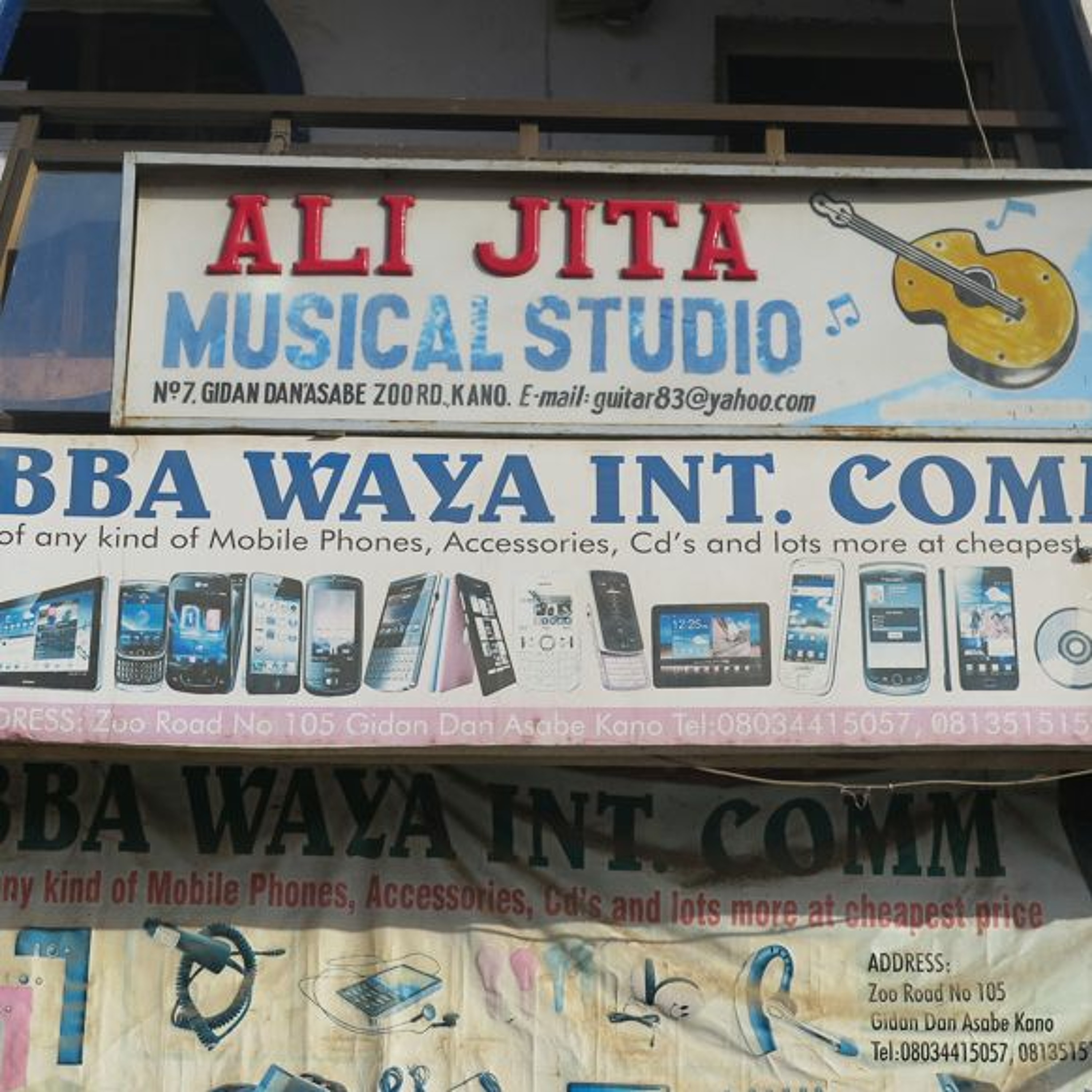 Hip Deep in Northern Nigeria