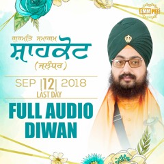 Full Diwan | Shahkot (Jalandhar) | 12 Sep 2018 | Day 3 | Dhadrianwale