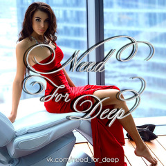 Странные Танцы (Original Mix)