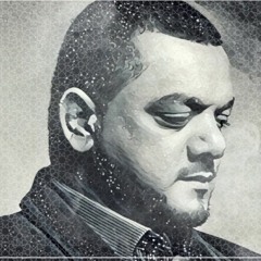 اسم الله عليك | الشيخ حسين الأكرف