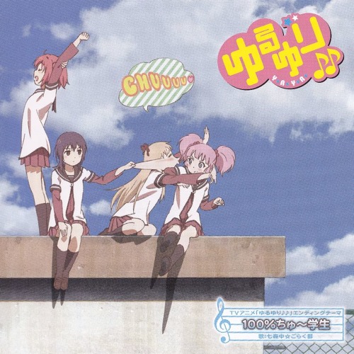 Stream Yes Yuyuyu Yuruyuri いぇす ゆゆゆ ゆるゆり Iesu Yuruyuri Op2 By ツfibs Listen Online For Free On Soundcloud