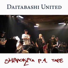 Shimokita P.A. Tape