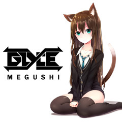 Megushi