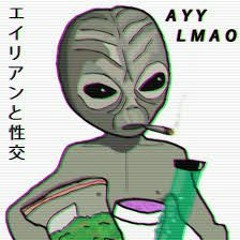Kendrick Lamar - LMAO