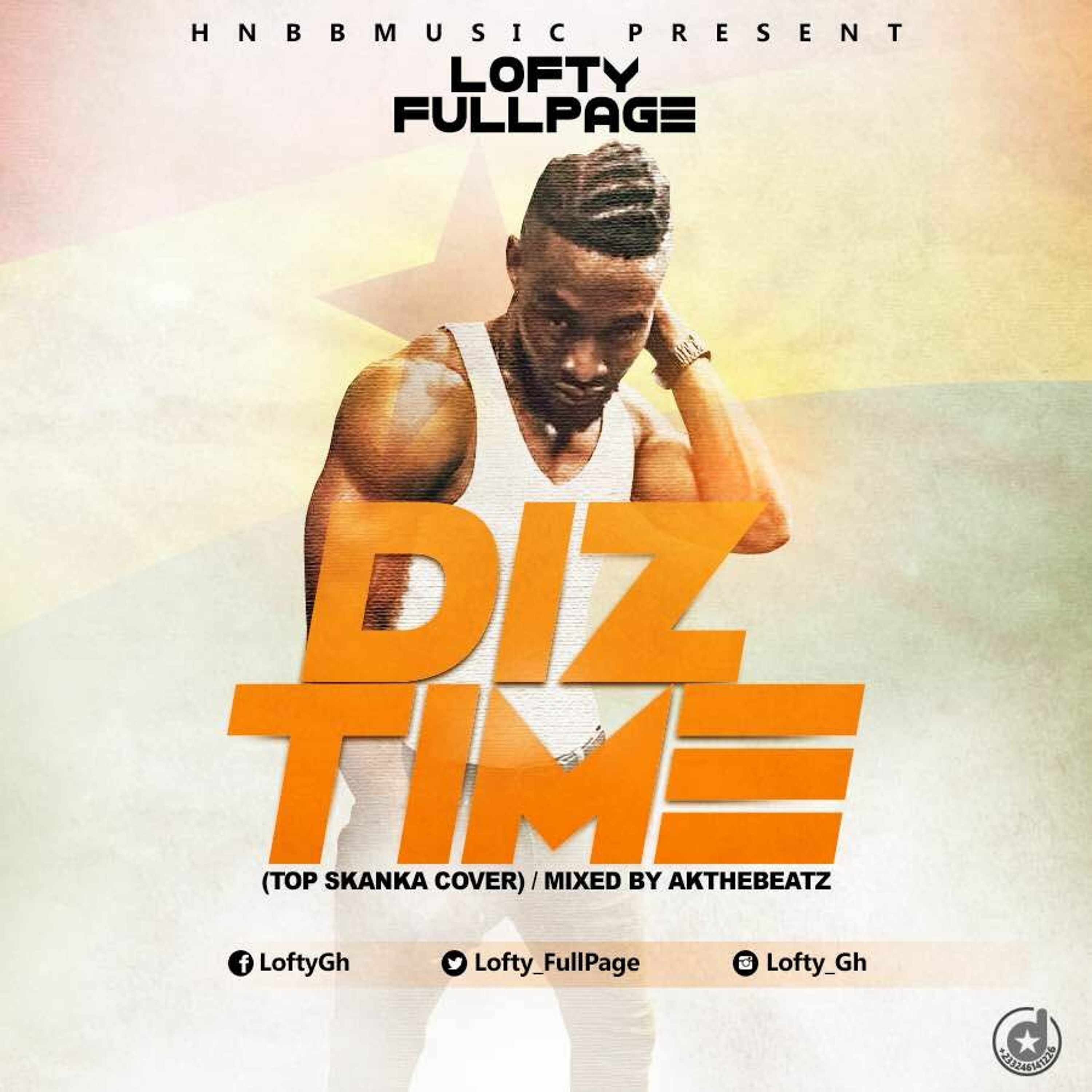 Lofty_FullPage