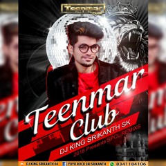 08 Vadokunda Hamsalinga Folk ( Teenmar ) Mix 2018 Mix By  DJ King Srikanth SK (saidabad)