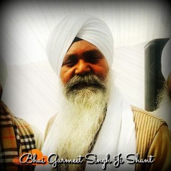 Sajna Sant Aao Mere, Guldasta (Bhai Gurmeet Singh Shant)