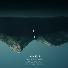 No Captain feat. POLIÇA (Dirty South Remix)