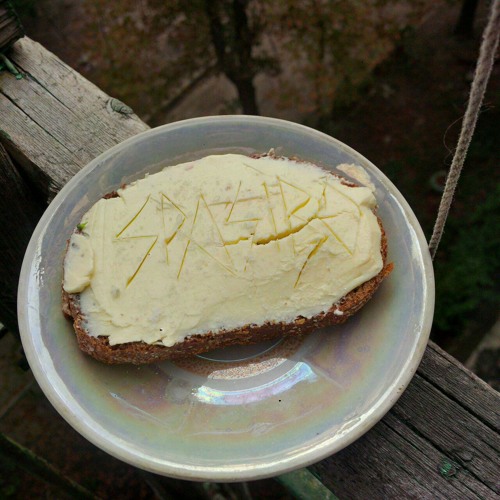 спасибо