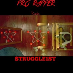 Pro Rapper (Intro) [NEW]