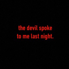 2// (Produced by Stig)