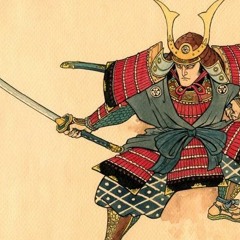 Bushido (Instrumental)