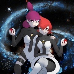 GALACTIC