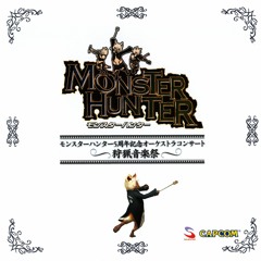 Monster Hunter